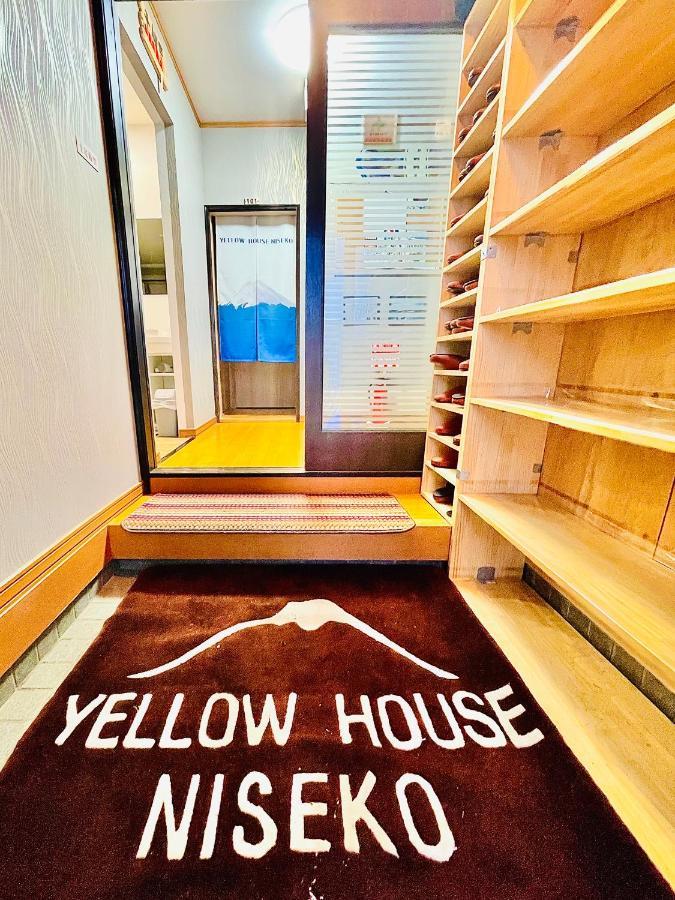 Yellow House Niseko Куттян Экстерьер фото