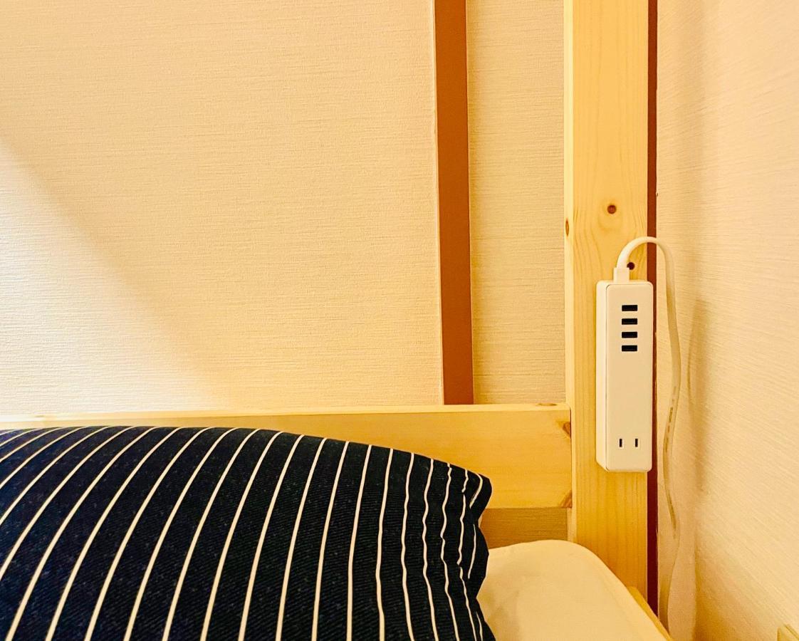 Yellow House Niseko Куттян Экстерьер фото