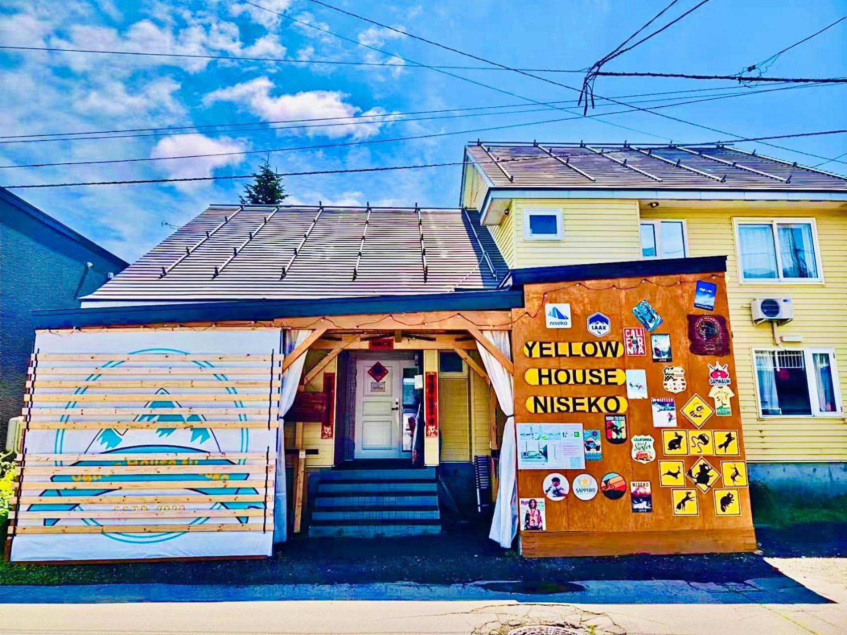 Yellow House Niseko Куттян Экстерьер фото