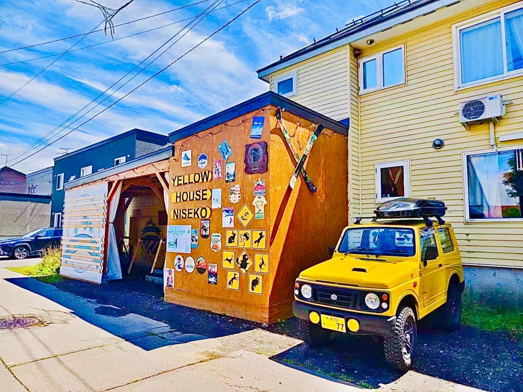 Yellow House Niseko Куттян Экстерьер фото
